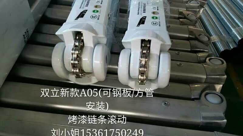 遮阳棚材料批发